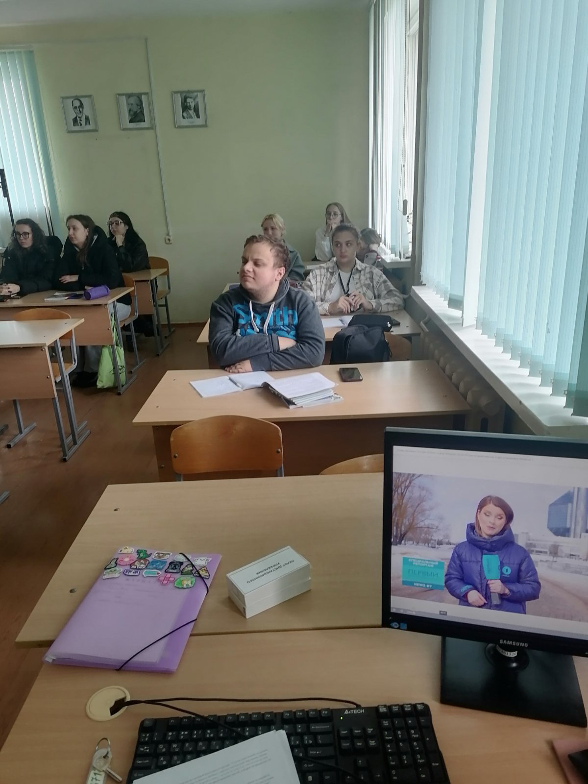 Международный круглый стол